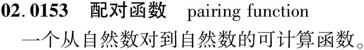 图片缺失