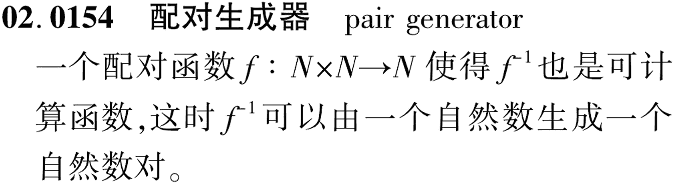 图片缺失