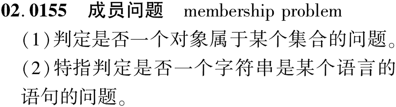图片缺失