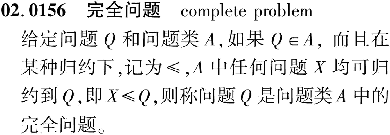 图片缺失