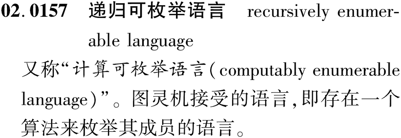 图片缺失