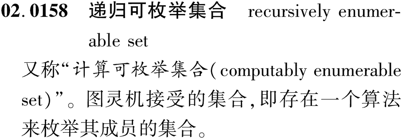 图片缺失