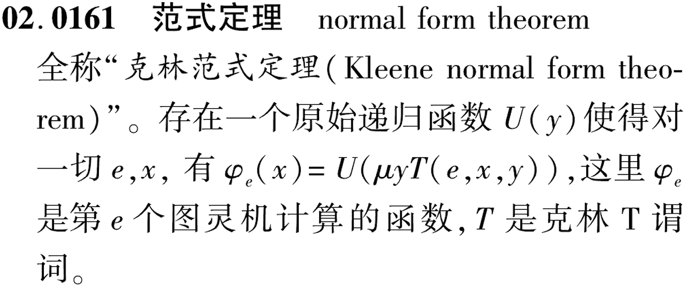 图片缺失
