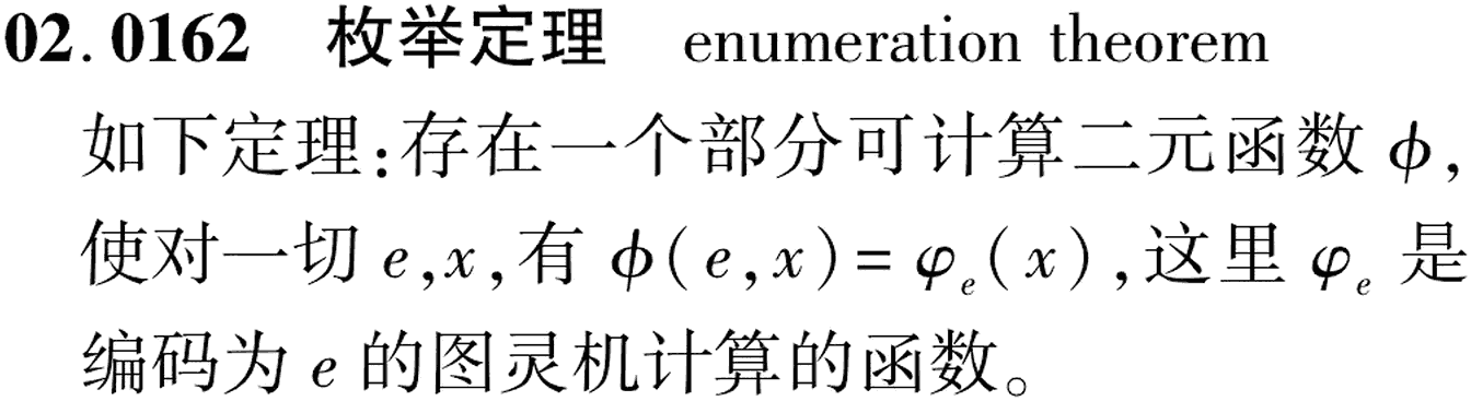 图片缺失