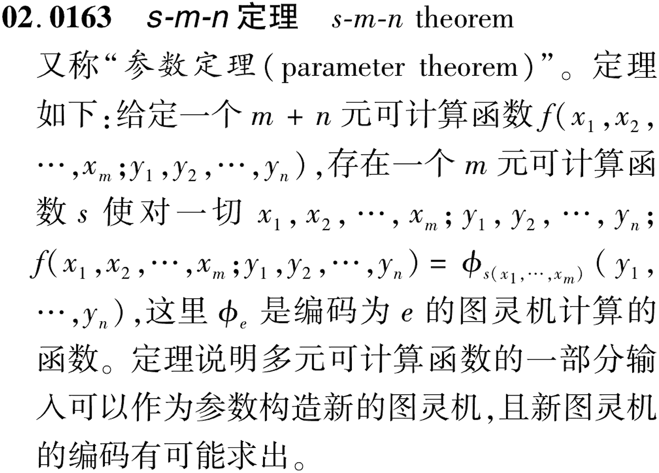图片缺失