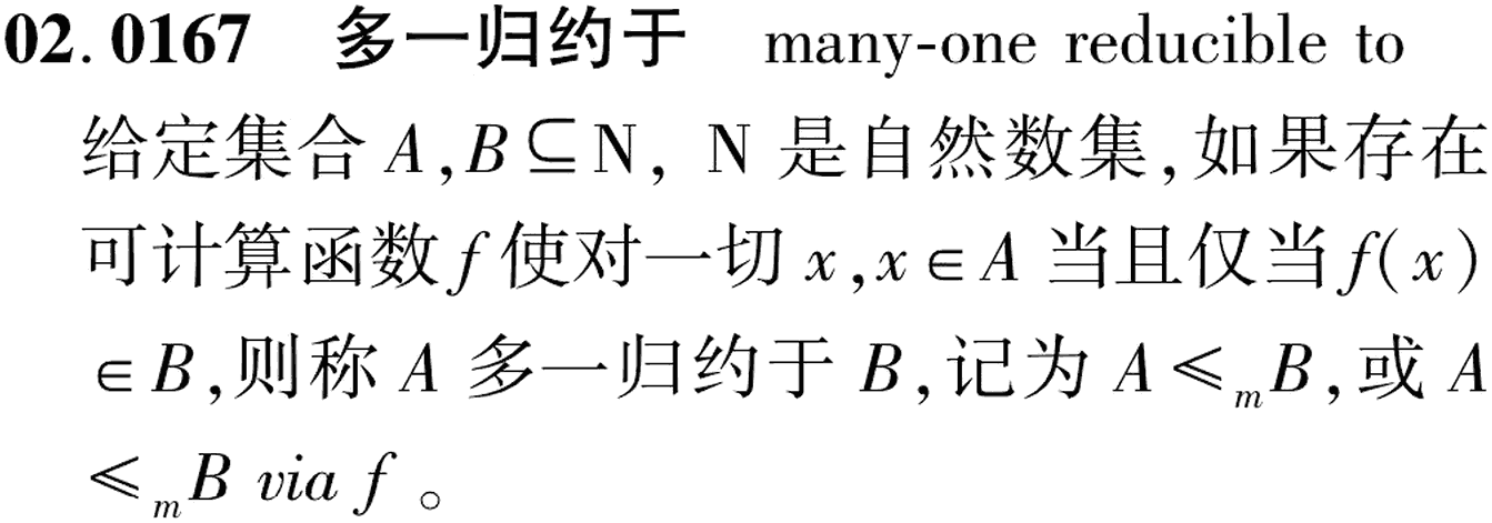图片缺失
