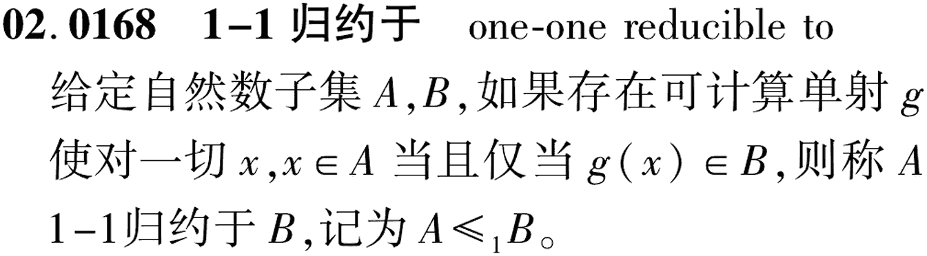 图片缺失