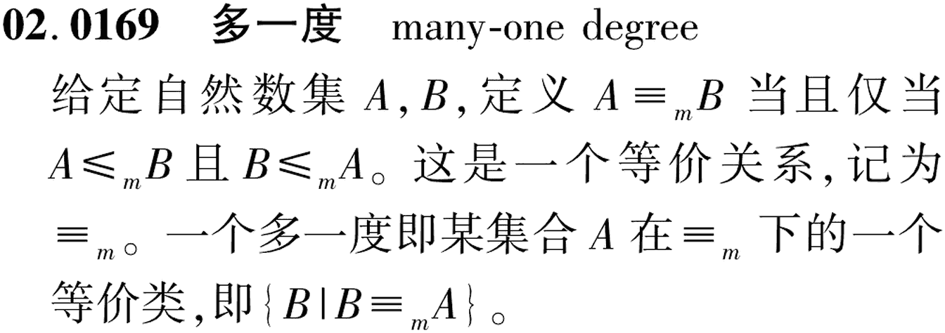 图片缺失