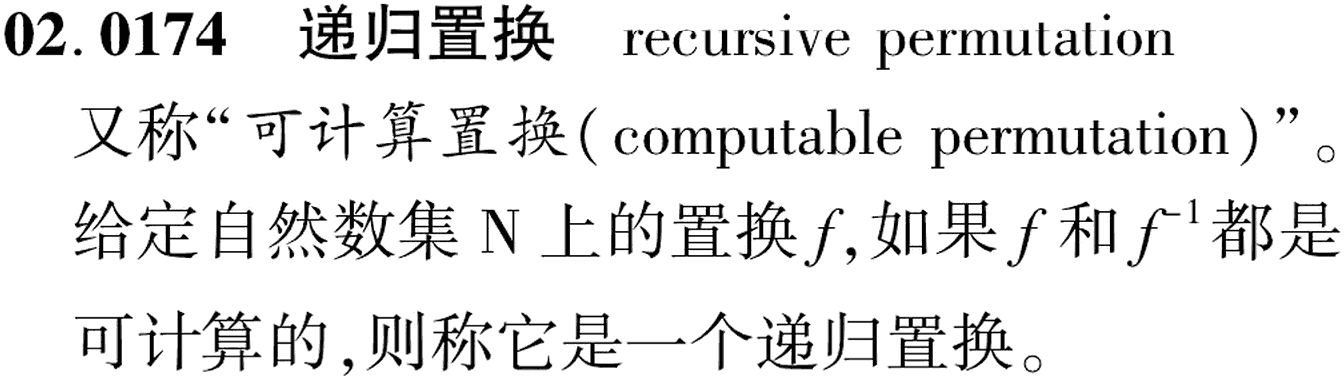 图片缺失