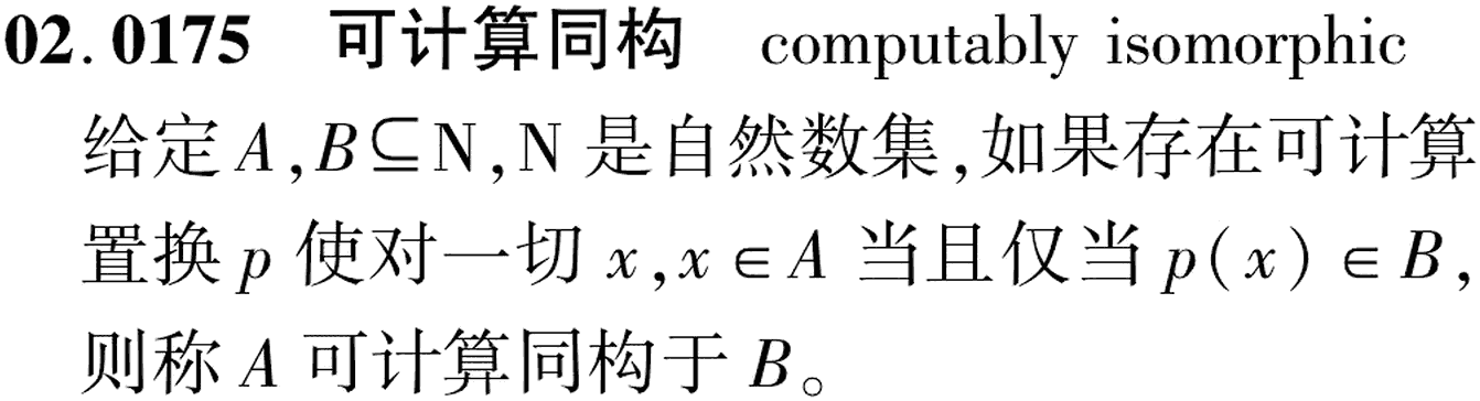 图片缺失