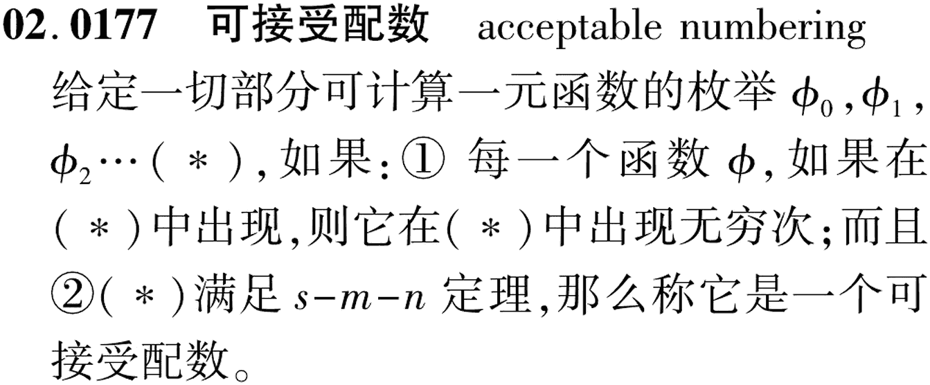 图片缺失