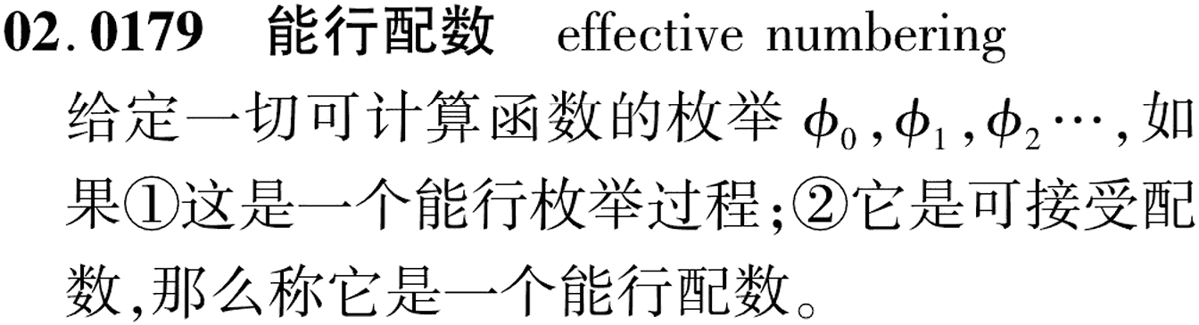 图片缺失