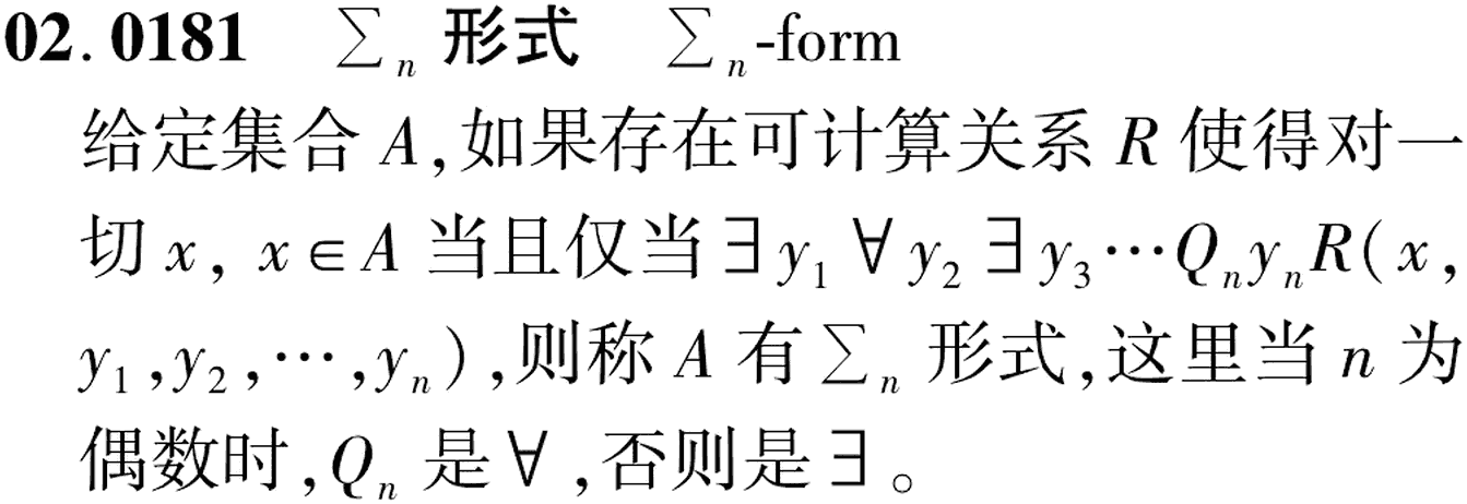 图片缺失