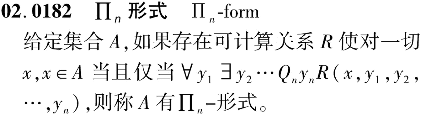图片缺失