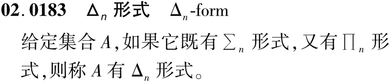 图片缺失