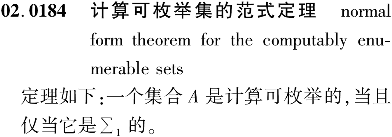 图片缺失