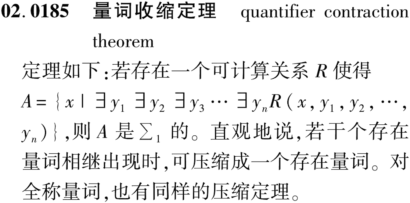 图片缺失