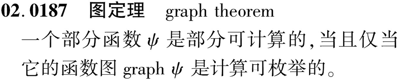 图片缺失