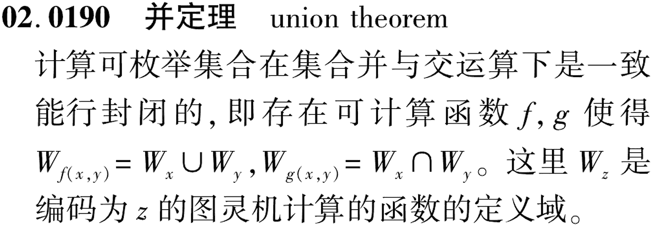 图片缺失