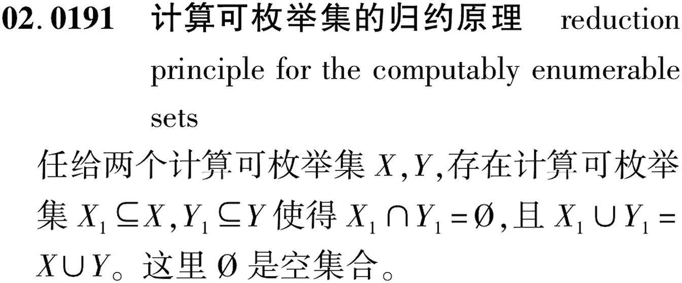 图片缺失