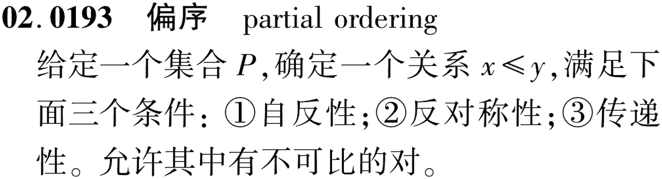 图片缺失