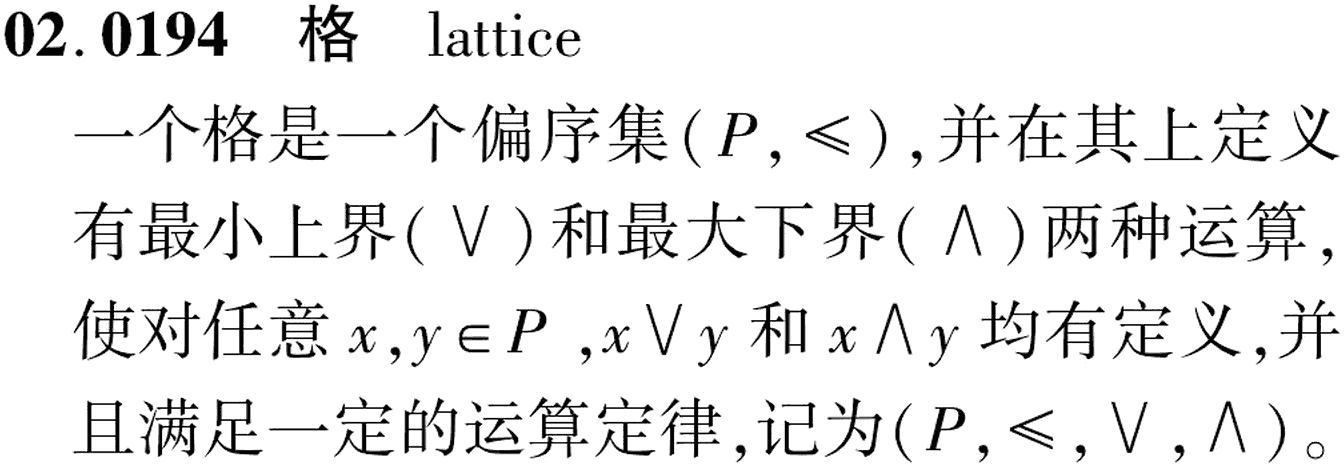 图片缺失