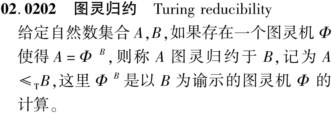 图片缺失