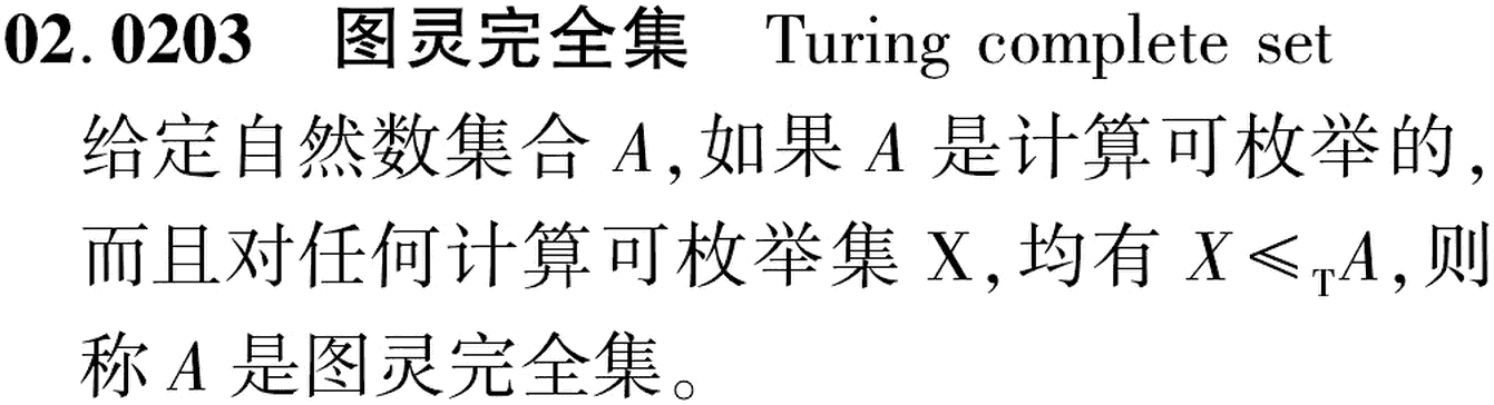 图片缺失