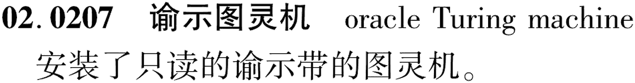 图片缺失