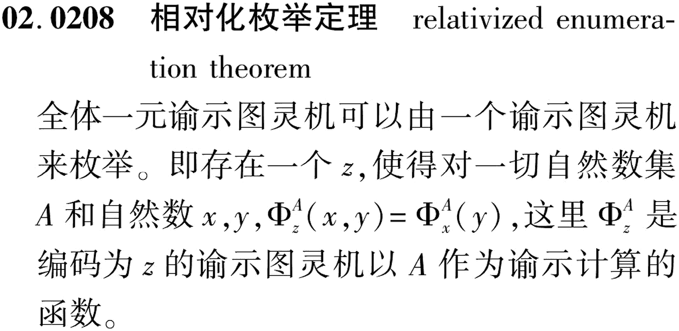图片缺失
