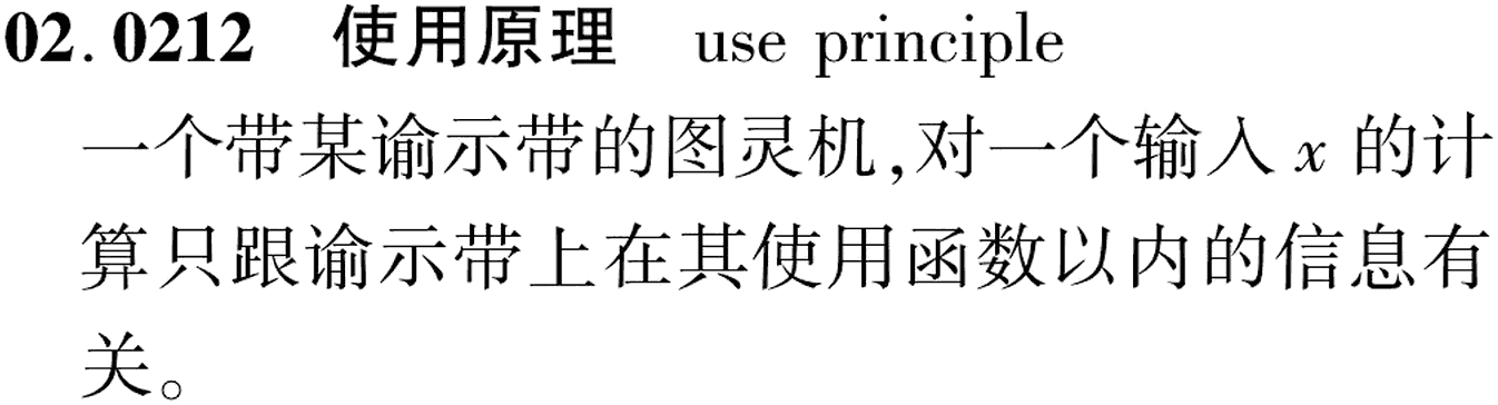 图片缺失