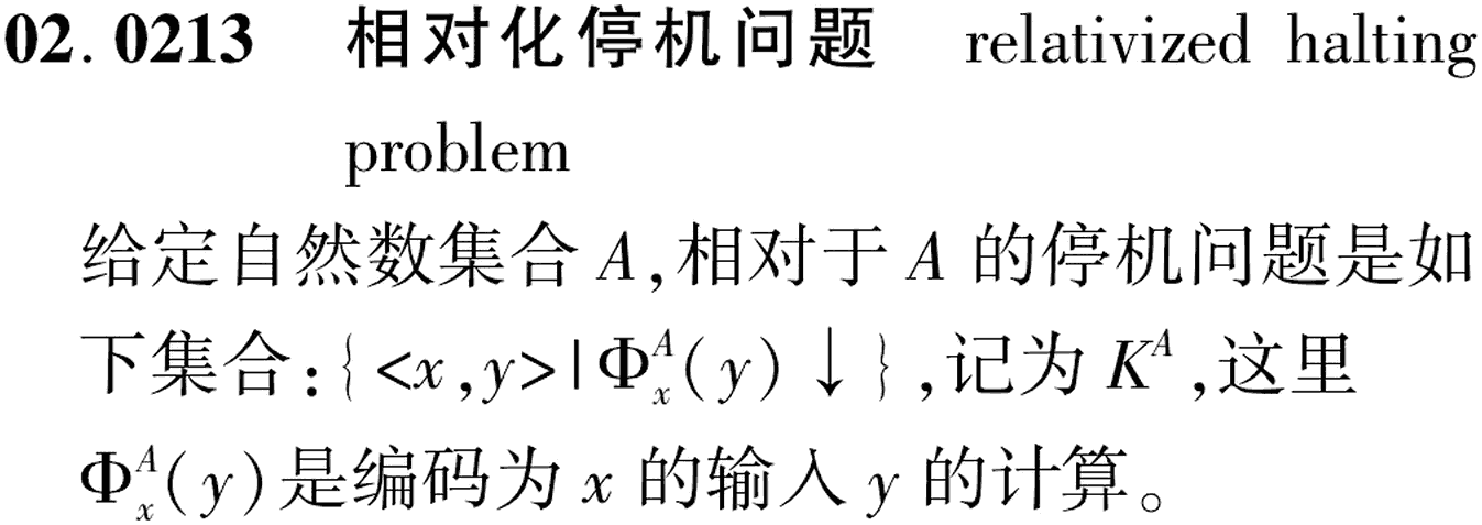 图片缺失