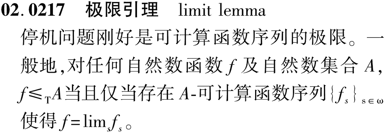 图片缺失