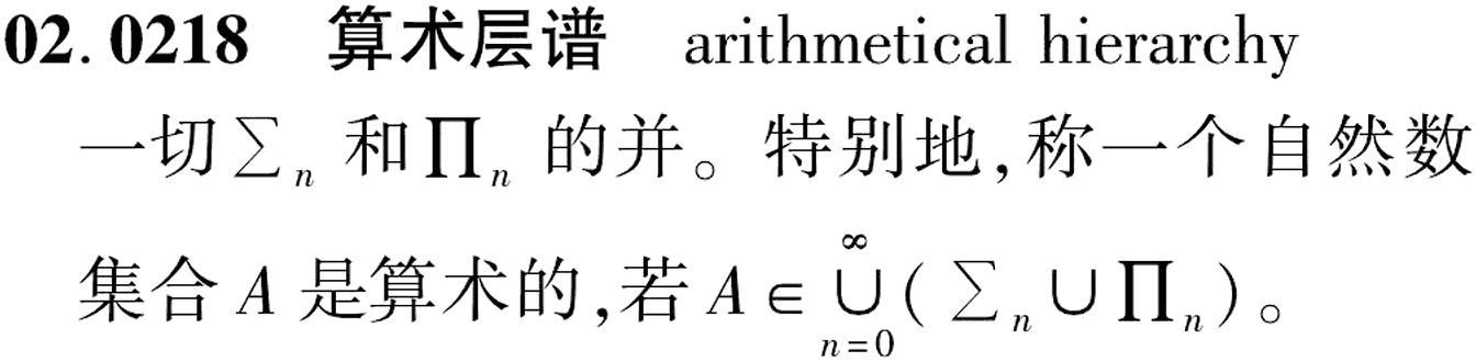 图片缺失