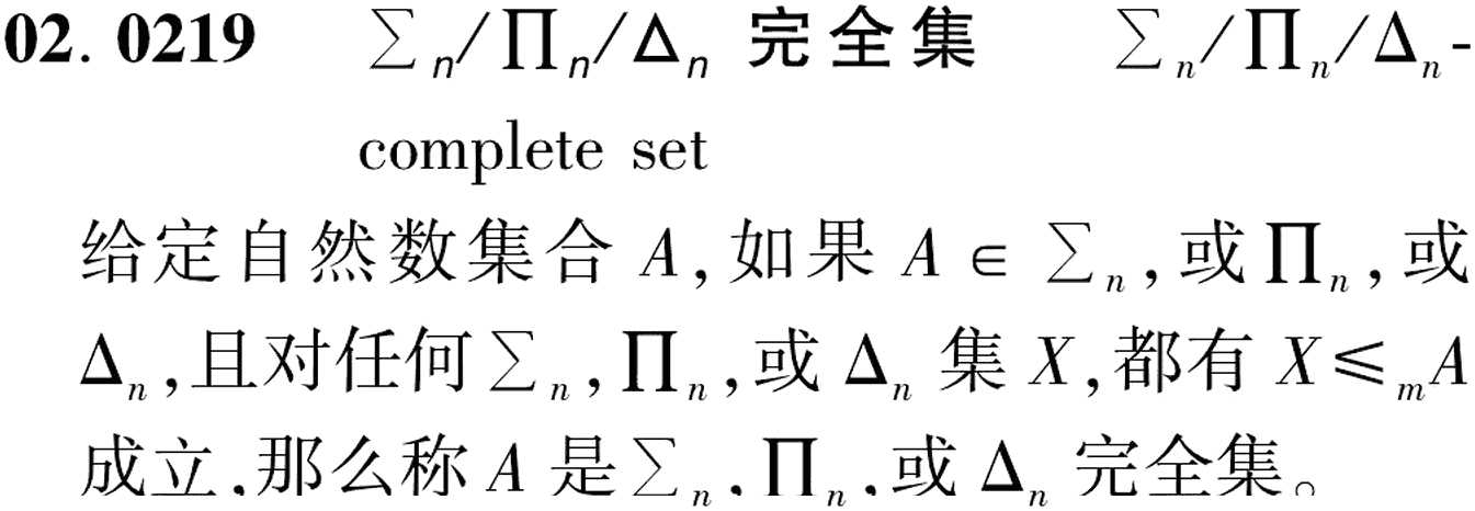 图片缺失