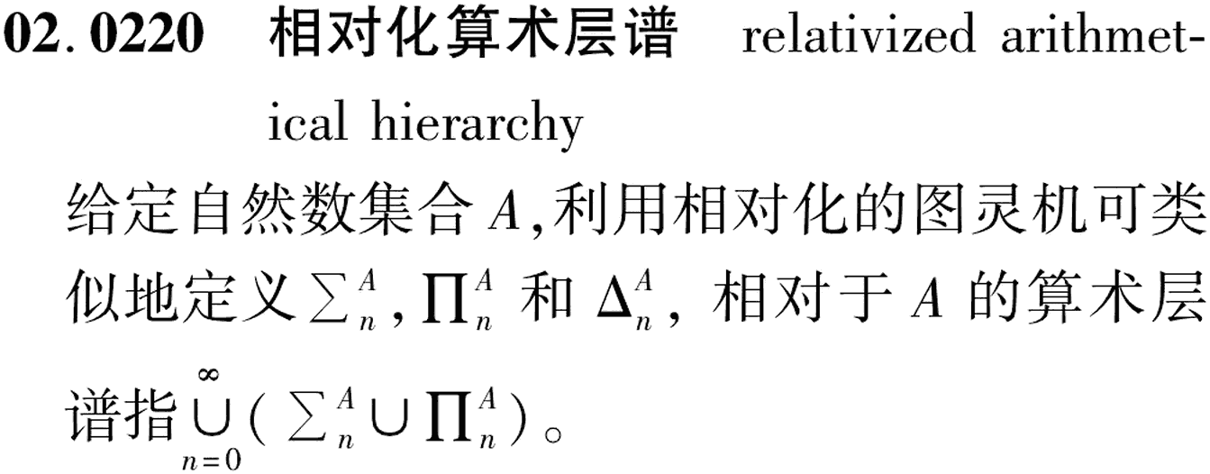 图片缺失