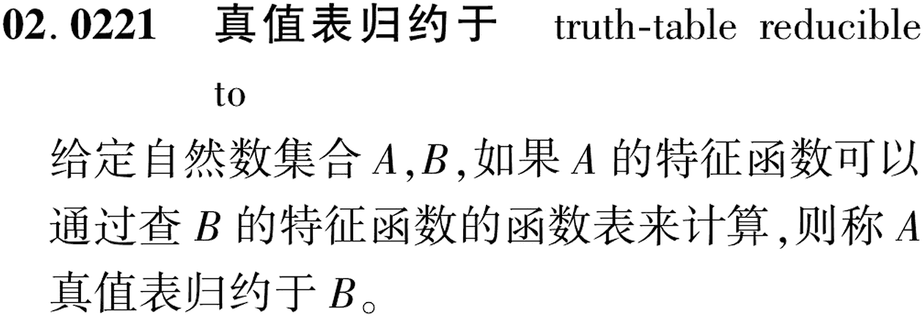 图片缺失