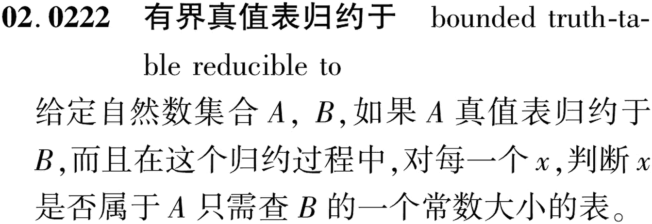 图片缺失