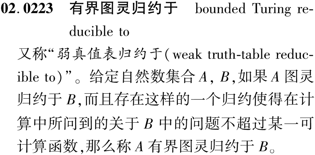 图片缺失