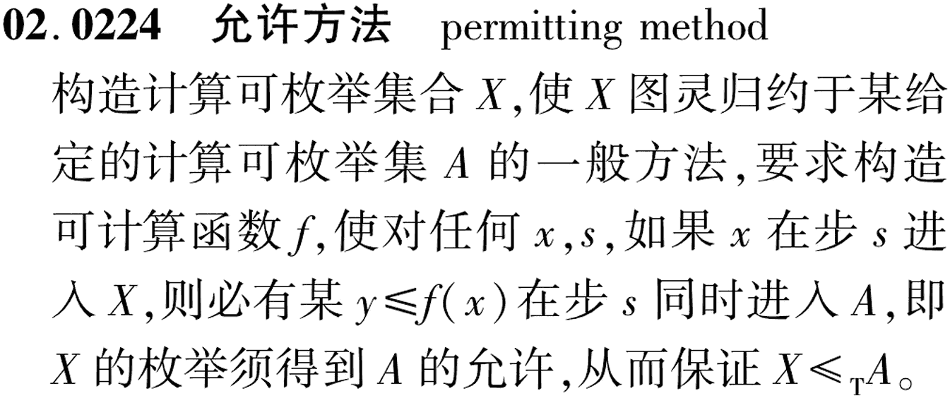 图片缺失