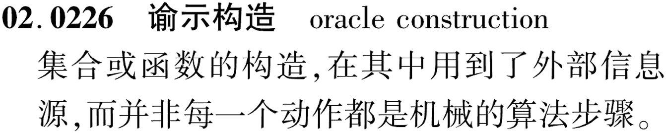 图片缺失