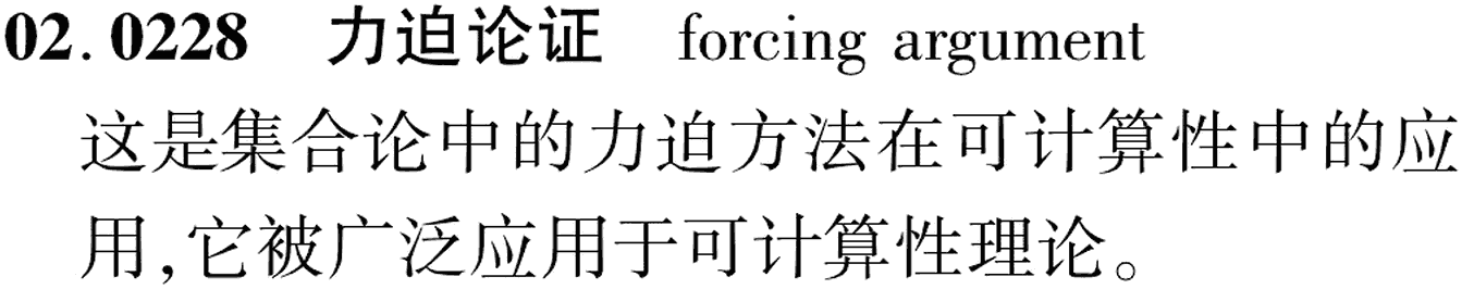 图片缺失