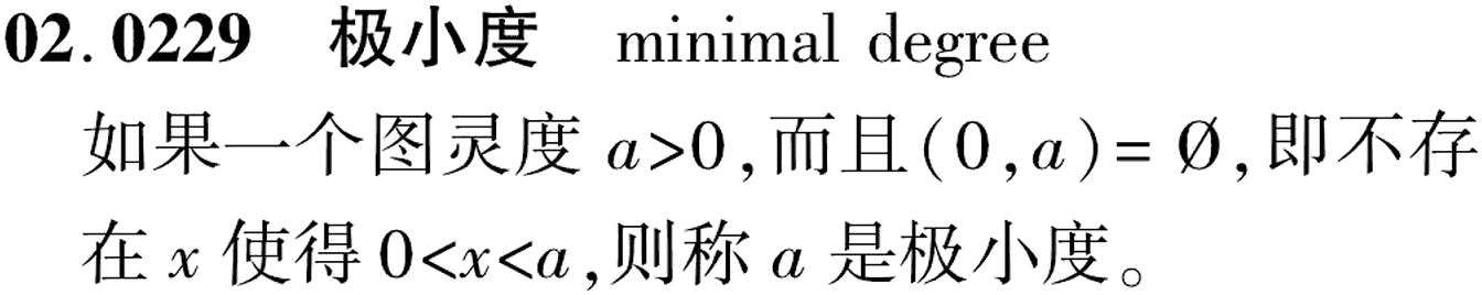 图片缺失