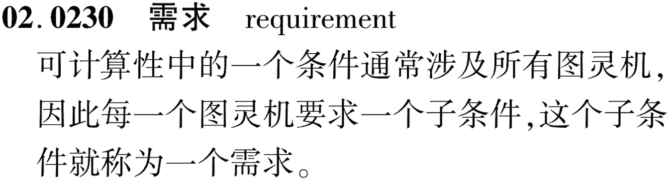 图片缺失