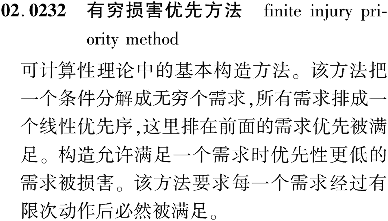 图片缺失