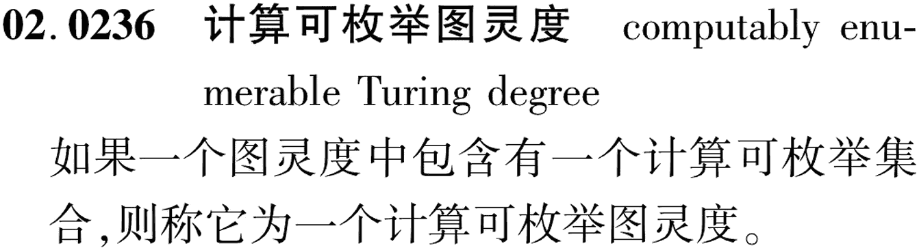 图片缺失