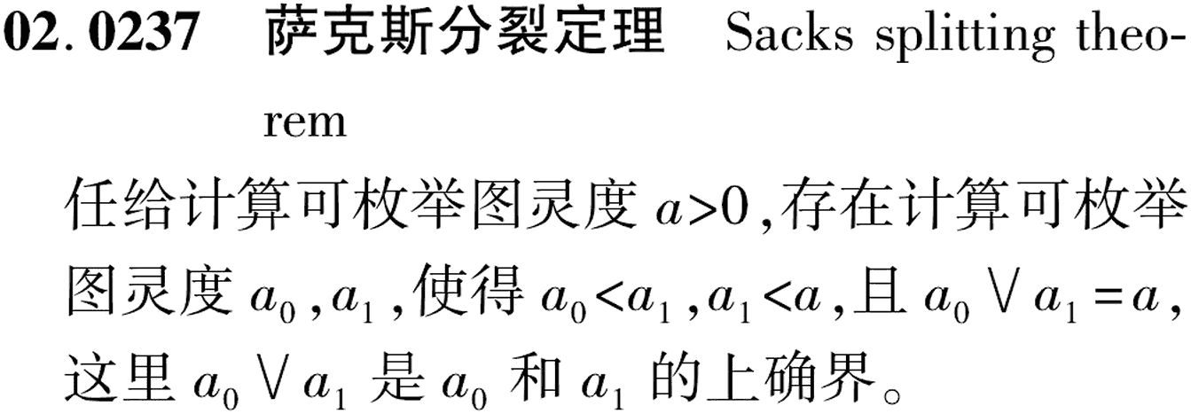 图片缺失
