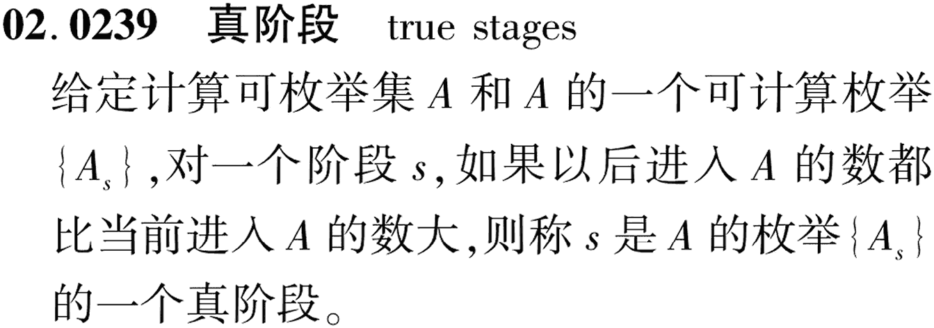 图片缺失
