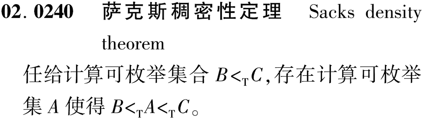 图片缺失