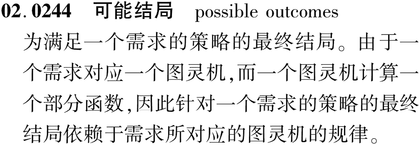 图片缺失